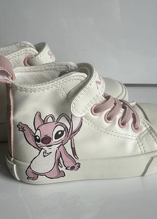 Білі кеди stich 23 розмір
