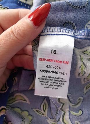 Платье на пуговицах 👗 6