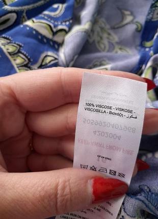 Платье на пуговицах 👗 7