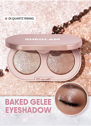 Запечені тіні-дует sheglam prismalight baked gelee - 01 quartz rising (6012-01)