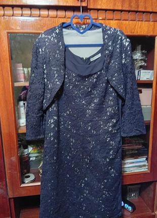 Продам платье из болеро