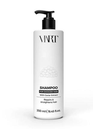 Шампунь для волос viart repair shampoo with caviar extract for damaged hair 250 мл