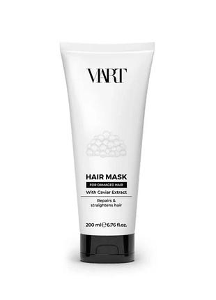 Маска для волосся viart mask with caviar extract for damaged hair 200 мл