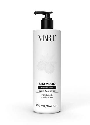 Шампунь для волосся viart smoth shampoo with castor for dry hair 250 мл