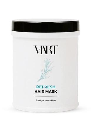Маска для волосся viart mask з rosemary oil для dry and normal hair 1000 мл