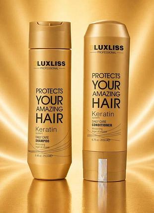 Набор luxliss кератиновый шампунь 250 мл и кондиционер 200 мл