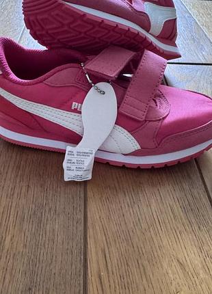 Кросівки puma