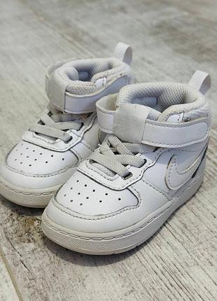 Кросівки nike 19.5