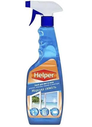 Засіб для миття скла helper 0.5 л