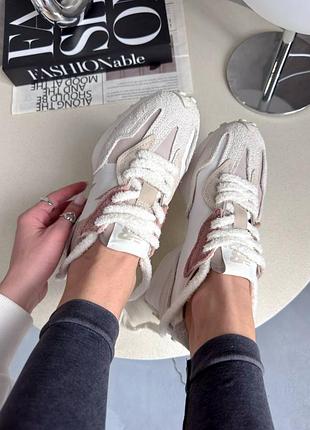 327 beige/brown