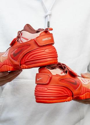 Nike x ambush air adjust force 5