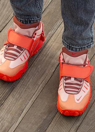 Nike x ambush air adjust force 10