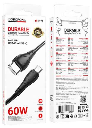 Кабель usb type-c to type-c 60w для швидкої зарядки і передачі даних borofone bx121