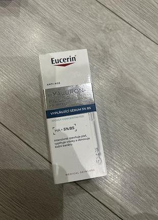 Сироватка з гіалуроном eucerin