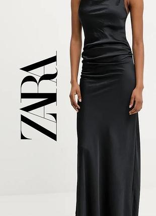 Шикарна нова максі атласна сатинова шовкова сукня фірми zara xs