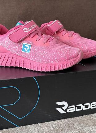 Кросівки radder