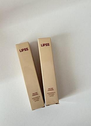 Lipss блиск