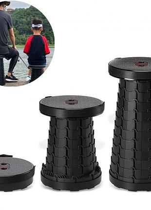 Складной стул telescopic stool (раскладной телескопический стул) черный top shop ua_