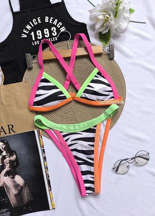 Яркий раздельный купальник бикини 👙 в рубчик лиф треугольные чашки принт зебра цветной купальник