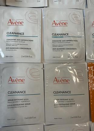 Avene пробники 4