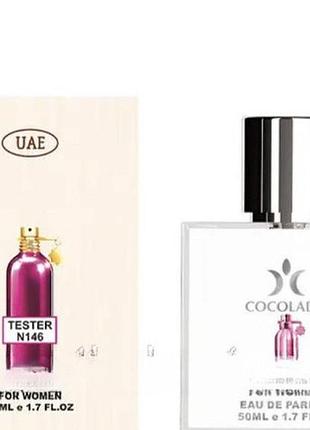 Montale roses musk woman 50 ml парфумована вода для жінок cocolady 146