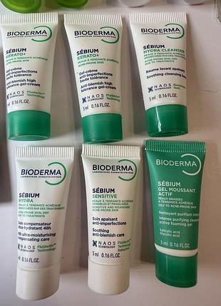 Bioderma пробники 4