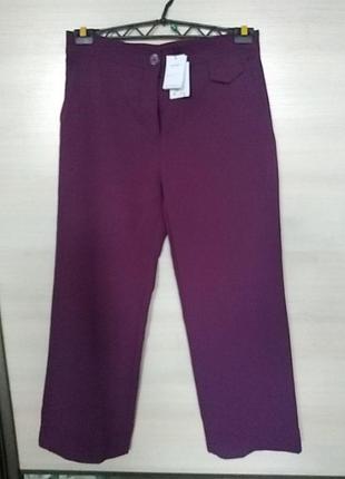 Брюки женские