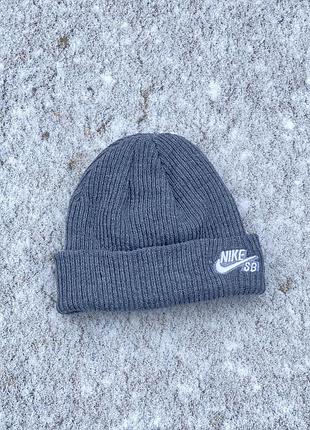 Шапка nike sb
