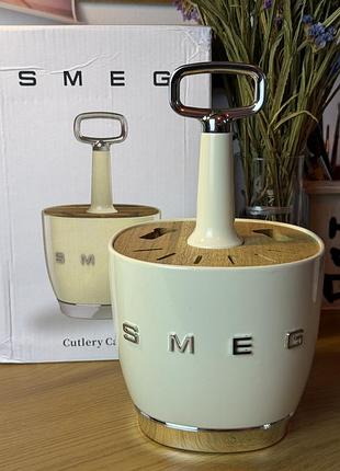 Подставка smeg бежевая под кухонные приборы и ножи | органайзер для кухни smeg