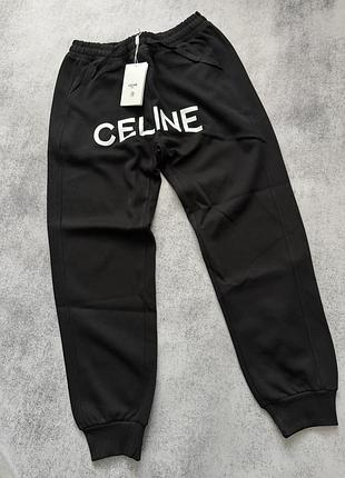 Спортивні штани celine