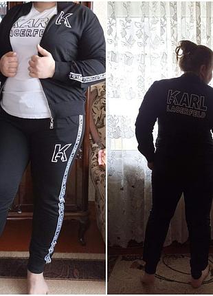 Прогулочний костюм