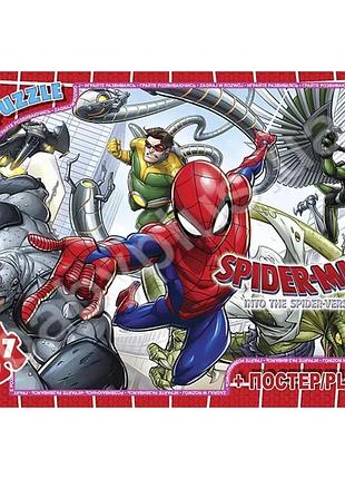 Пазлы картонные spider-man, 70 элементов, g-toys sm890