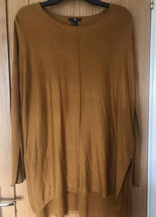 Трикотажная песочного цвета туника, трикотажный джемпер оверсайз, 3xl/4xl