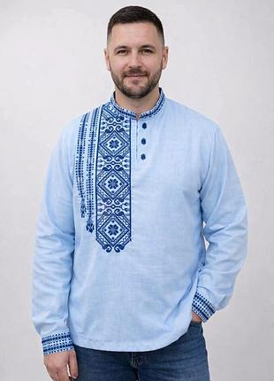 Неймовірно-ніжна чоловіча вишиванка,s-5xl 4xl