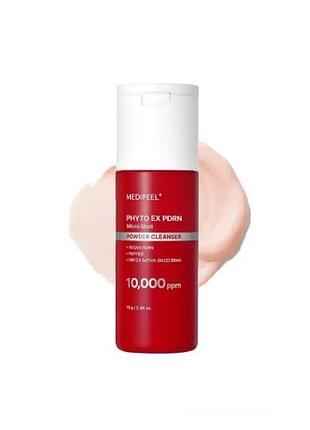 Очищаюча пудра medi-peel phyto ex pdrn micro shot powder cleanser, 70 г