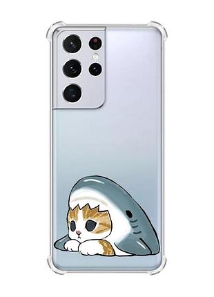 Чехол с утолщёнными углами на samsung galaxy s21 ultra котик акула (принт 421)