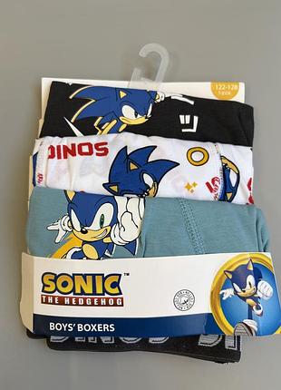 Набор боксеров sonic c&amp;a