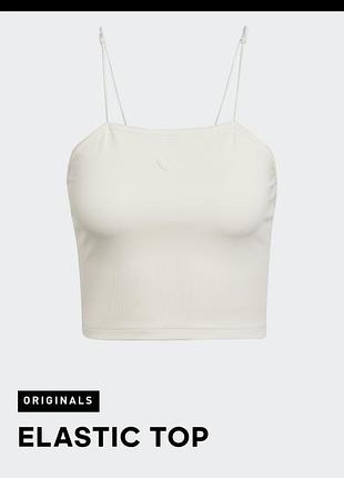 Крутой лог с лого adidas originals