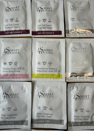 Smart4derma пробники 3