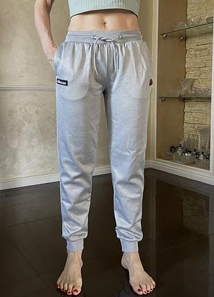 Ellesse оригінал підліткові штани з кишенями