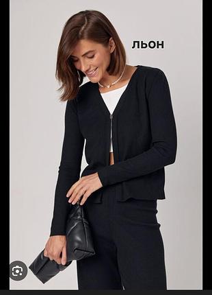 Льняной вязаный черный кардиган dresses unlimited
