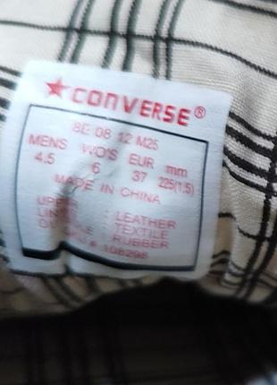 Кроссовки convers 37 4