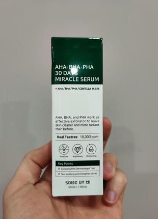 Кислотная сыворотка для лица some by mi aha.bha.pha 30 days miracle serum, 50 мл