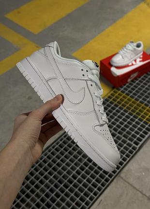 Nike sb dunk low white