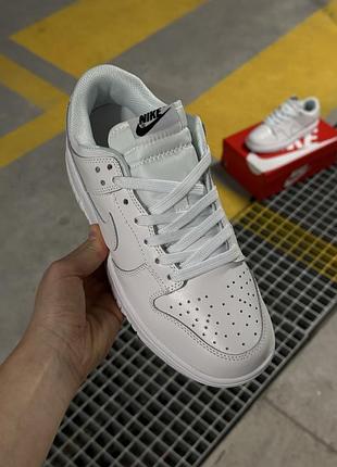 Nike sb dunk low white 3
