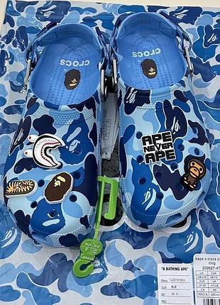 Сабо, капці crocs x bape classic clog abc camo blue. оригінал.