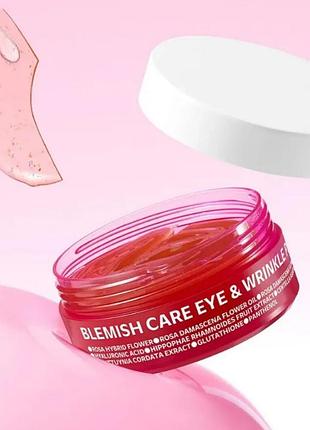 Гідрогелеві патчі для очей з рожевою водою isoi blemish care eye & wrinkle patch 90 шт