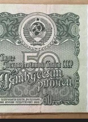 Гроші  продам дешево