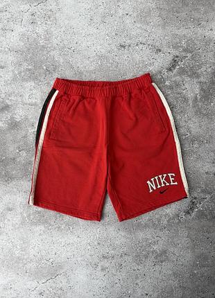 Котонові шорти nike