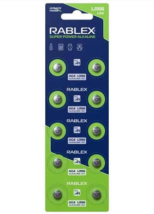Rablex buttin cell ag4 /10/200/2000